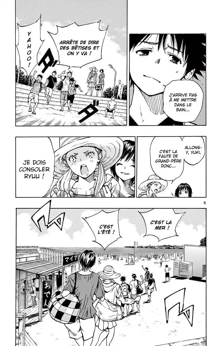 Be Blues! – Ao ni Nare 182 page 5