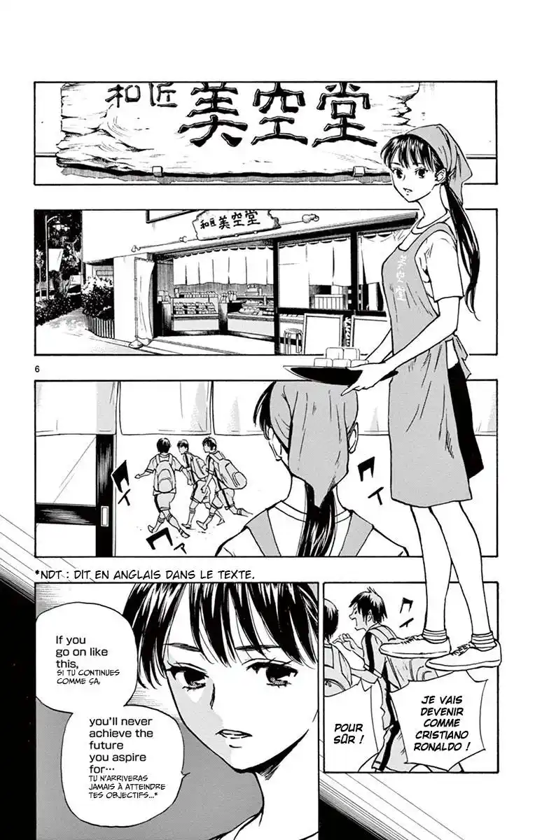 Be Blues! – Ao ni Nare 182 page 6