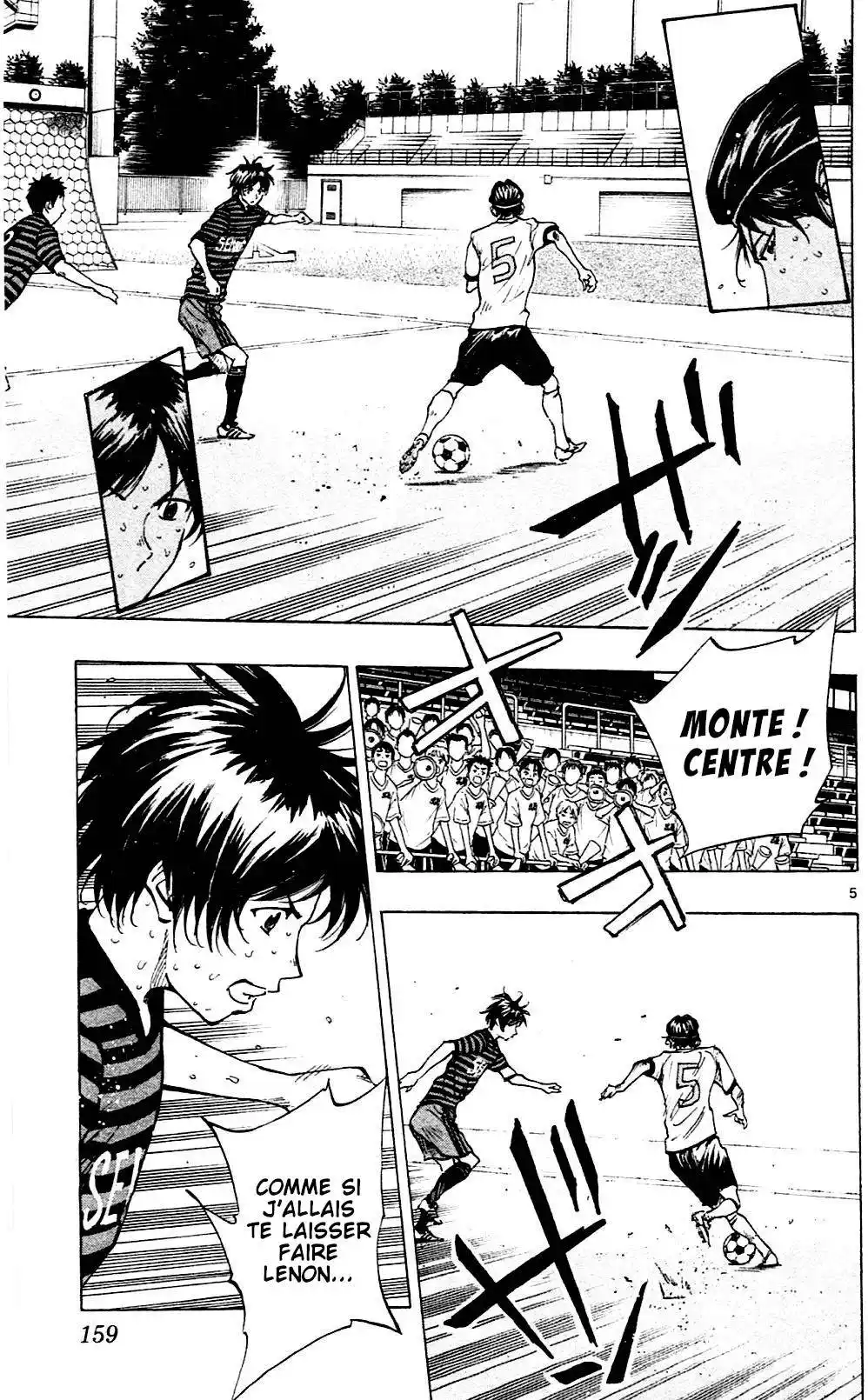 Be Blues! – Ao ni Nare 136 page 5