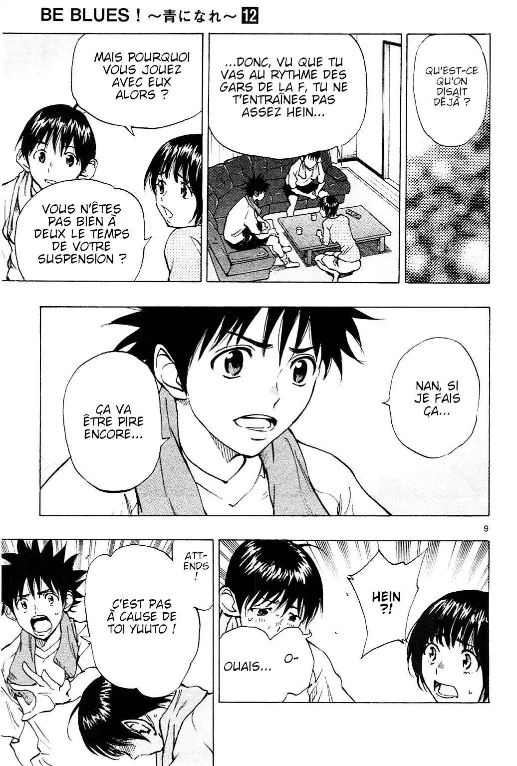 Be Blues! – Ao ni Nare 111 page 9