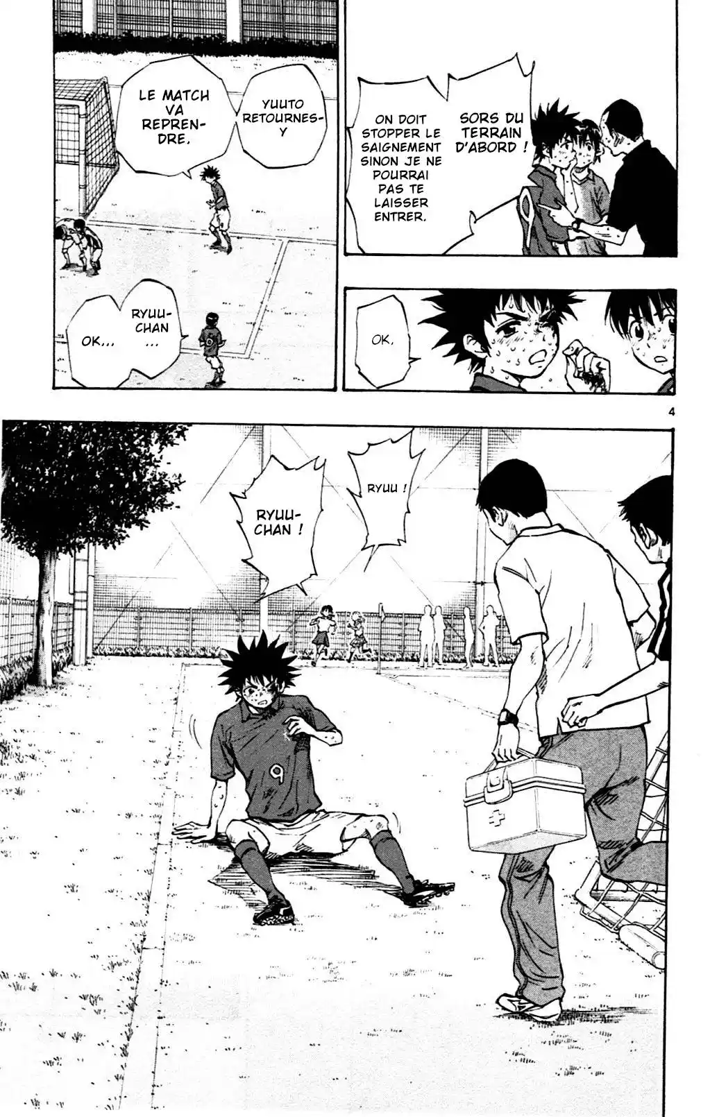 Be Blues! – Ao ni Nare 45 page 4