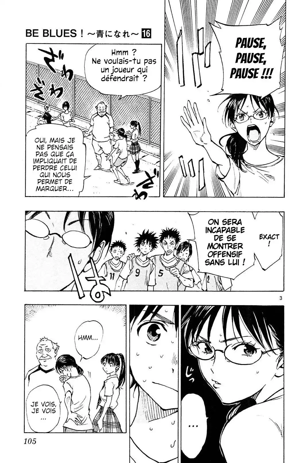 Be Blues! – Ao ni Nare 153 page 3