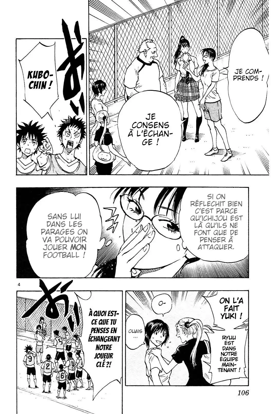 Be Blues! – Ao ni Nare 153 page 4