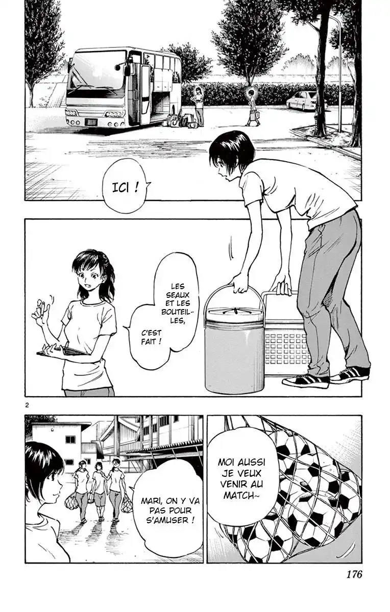 Be Blues! – Ao ni Nare 197 page 2
