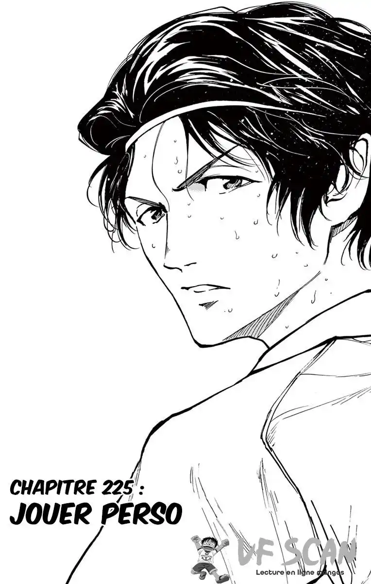 Be Blues! – Ao ni Nare 225 page 1