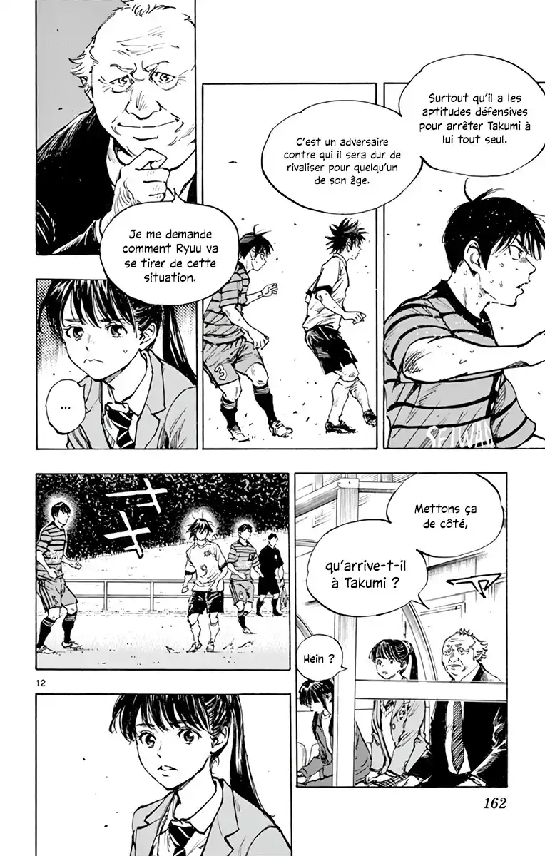 Be Blues! – Ao ni Nare 328 page 13