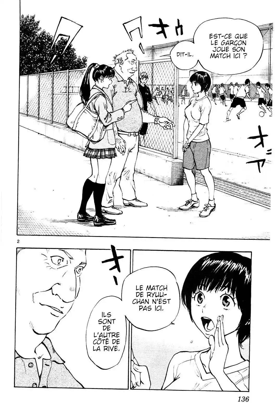 Be Blues! – Ao ni Nare 115 page 2