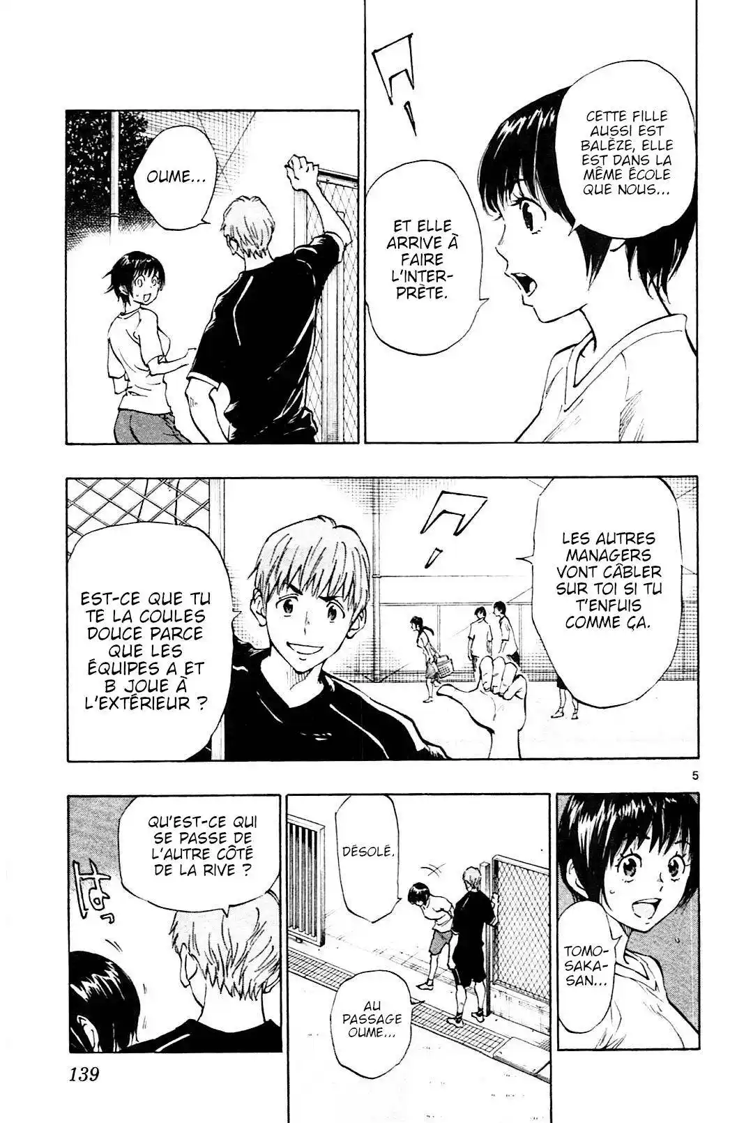 Be Blues! – Ao ni Nare 115 page 5