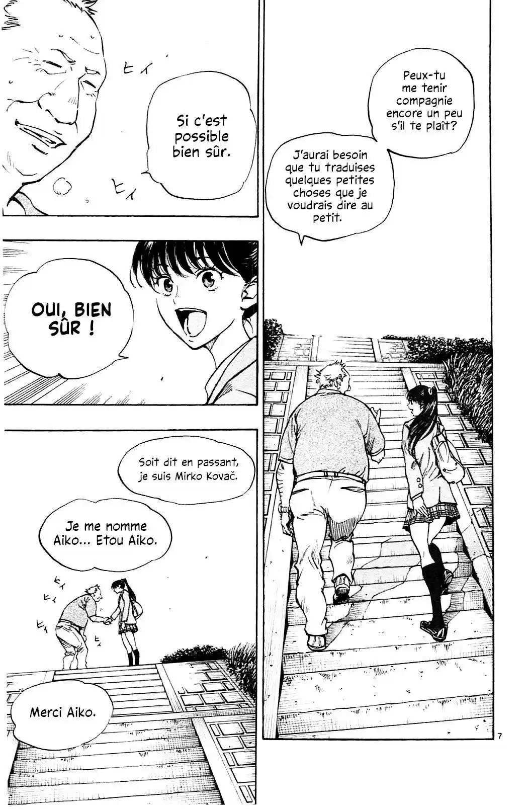 Be Blues! – Ao ni Nare 115 page 7
