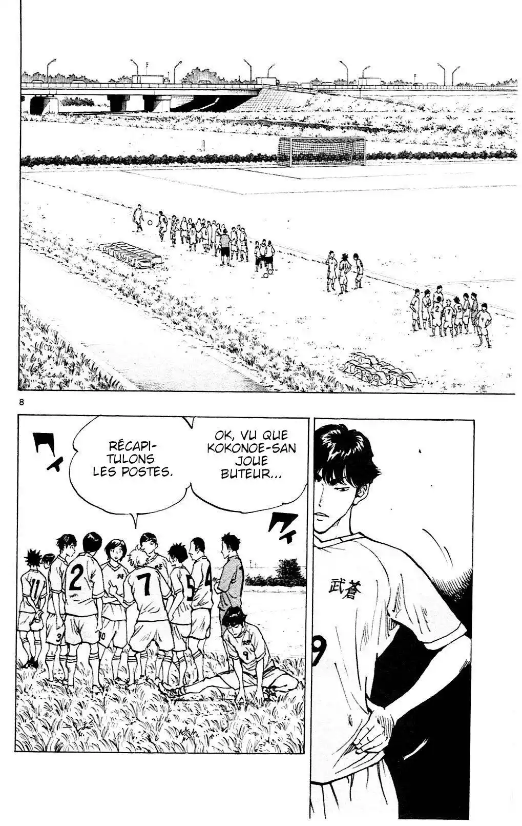 Be Blues! – Ao ni Nare 115 page 8