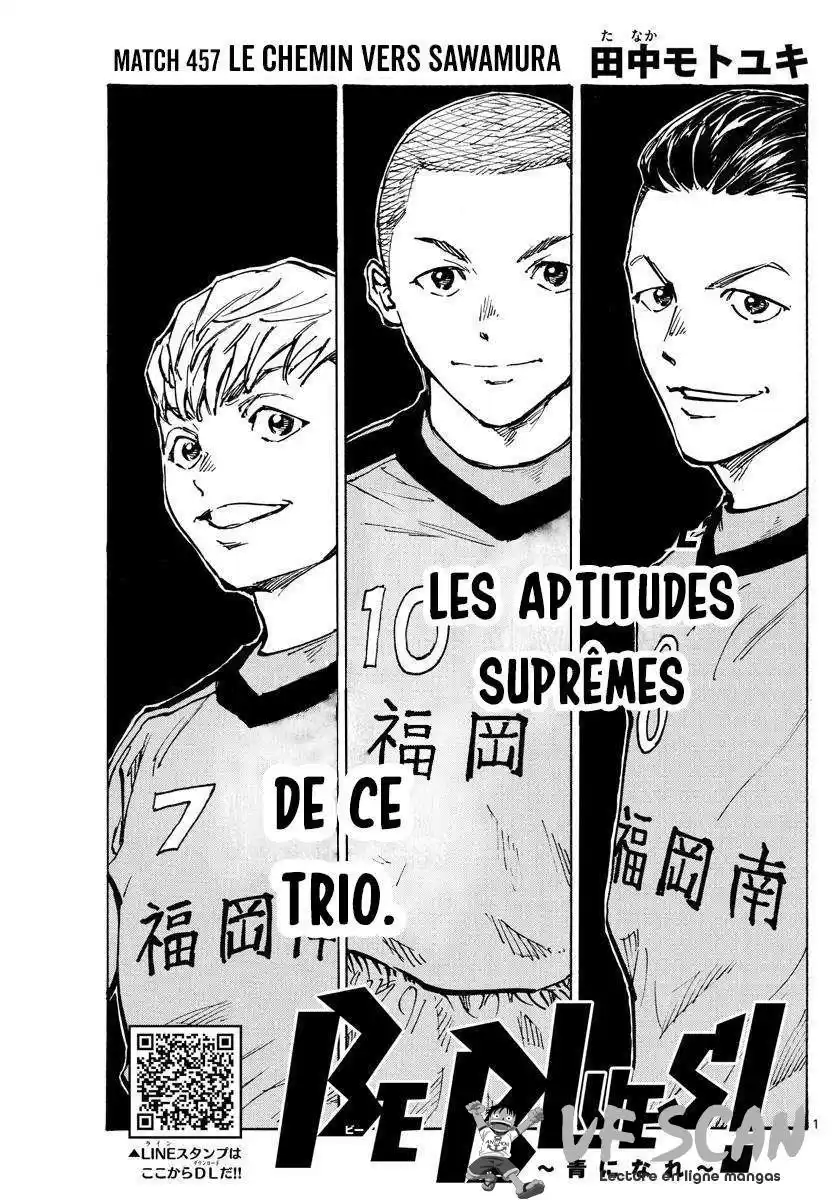 Be Blues! – Ao ni Nare 457 page 1