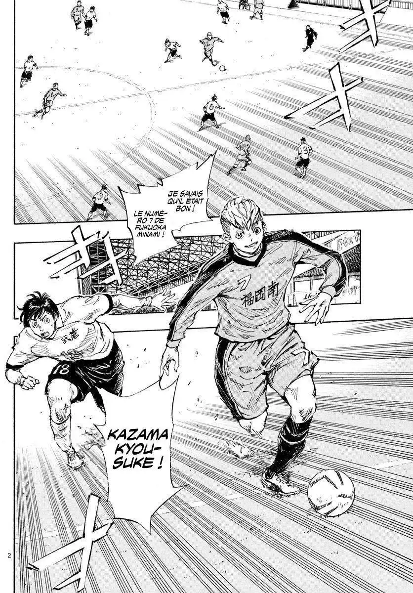 Be Blues! – Ao ni Nare 457 page 2