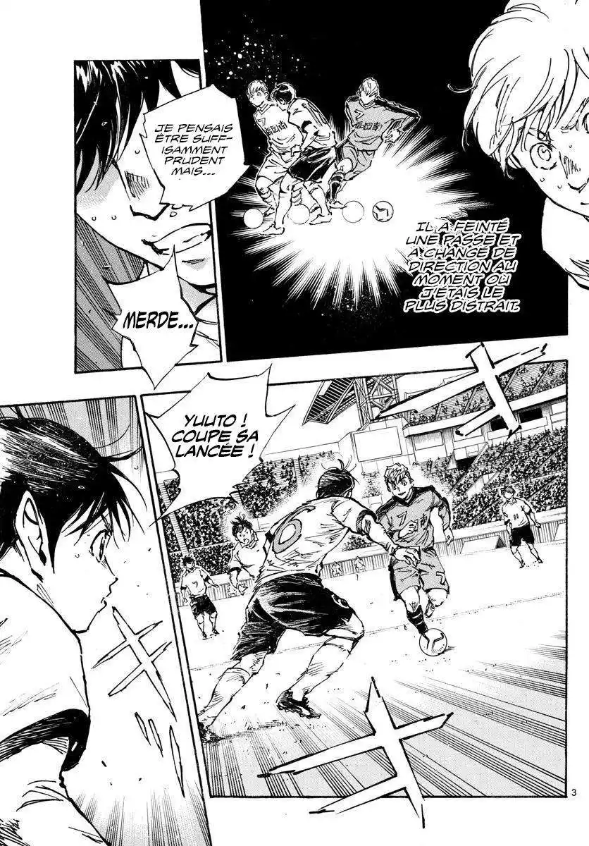 Be Blues! – Ao ni Nare 457 page 3