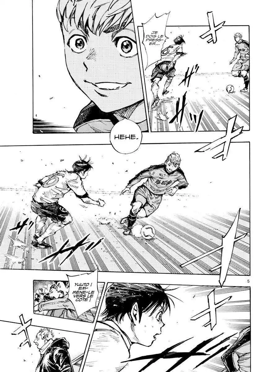 Be Blues! – Ao ni Nare 457 page 5