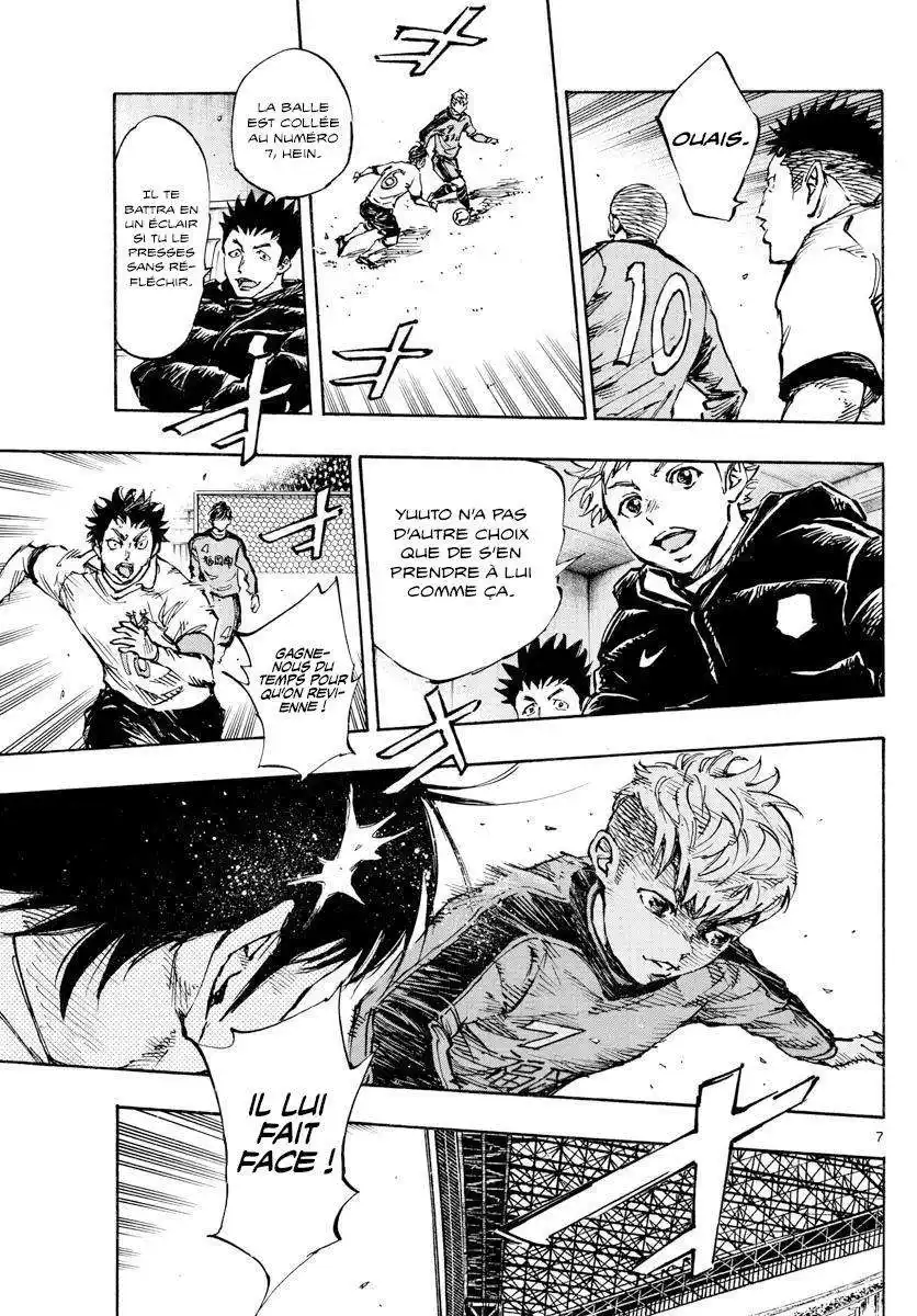 Be Blues! – Ao ni Nare 457 page 7