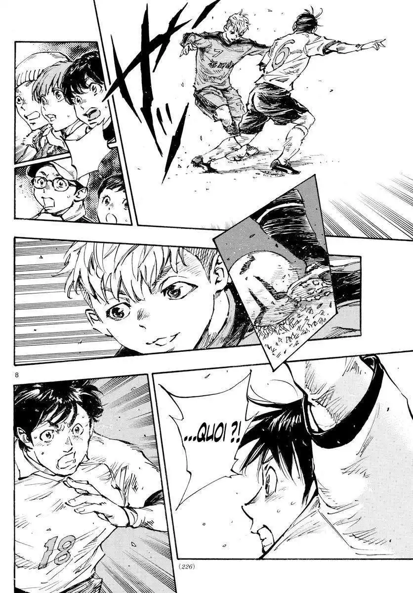 Be Blues! – Ao ni Nare 457 page 8