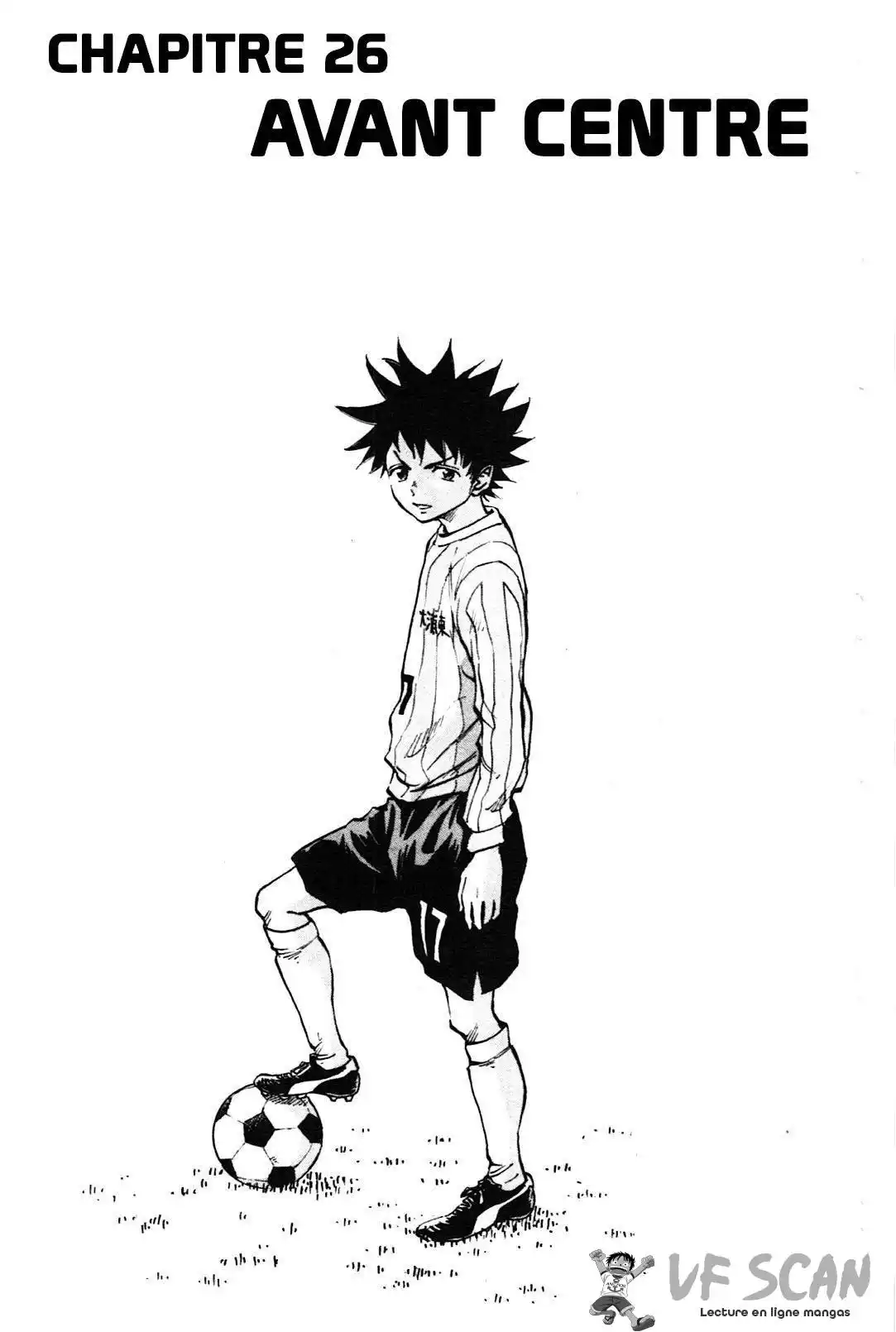 Be Blues! – Ao ni Nare 26 page 1