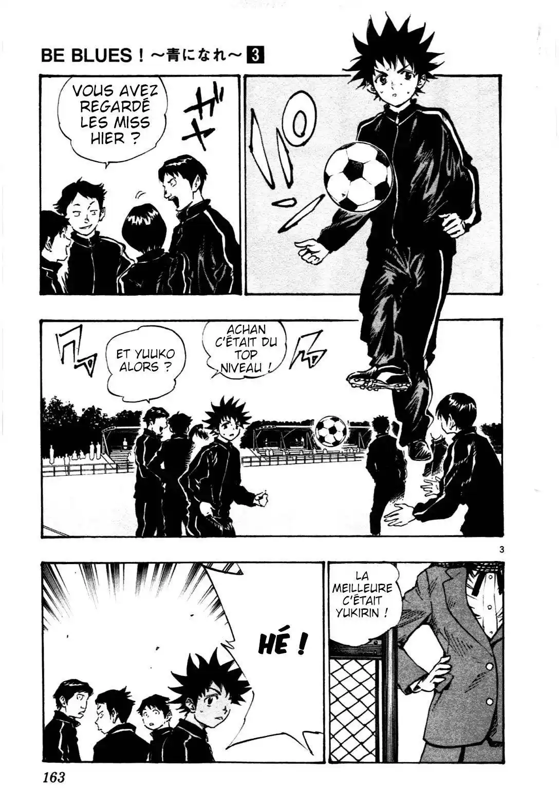 Be Blues! – Ao ni Nare 26 page 3
