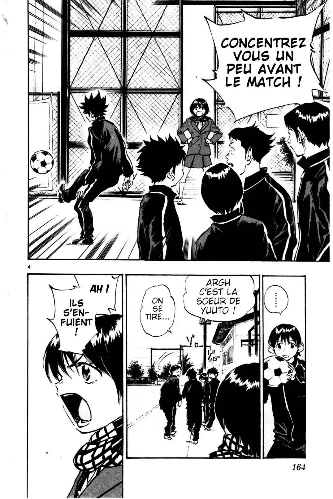 Be Blues! – Ao ni Nare 26 page 4