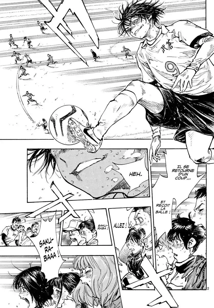 Be Blues! – Ao ni Nare 488 page 4