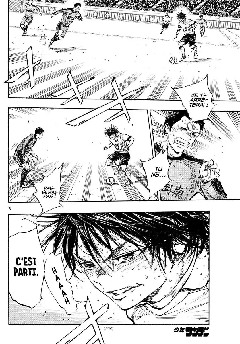 Be Blues! – Ao ni Nare 488 page 5