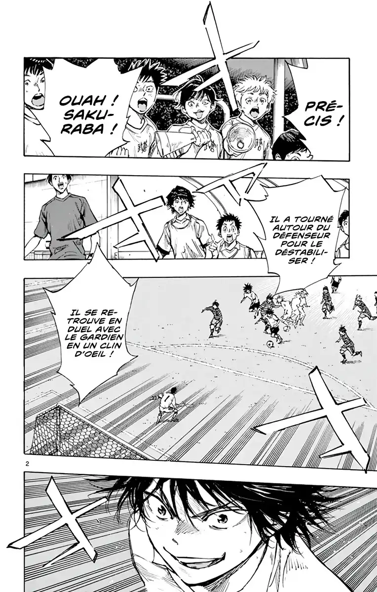 Be Blues! – Ao ni Nare 325 page 3