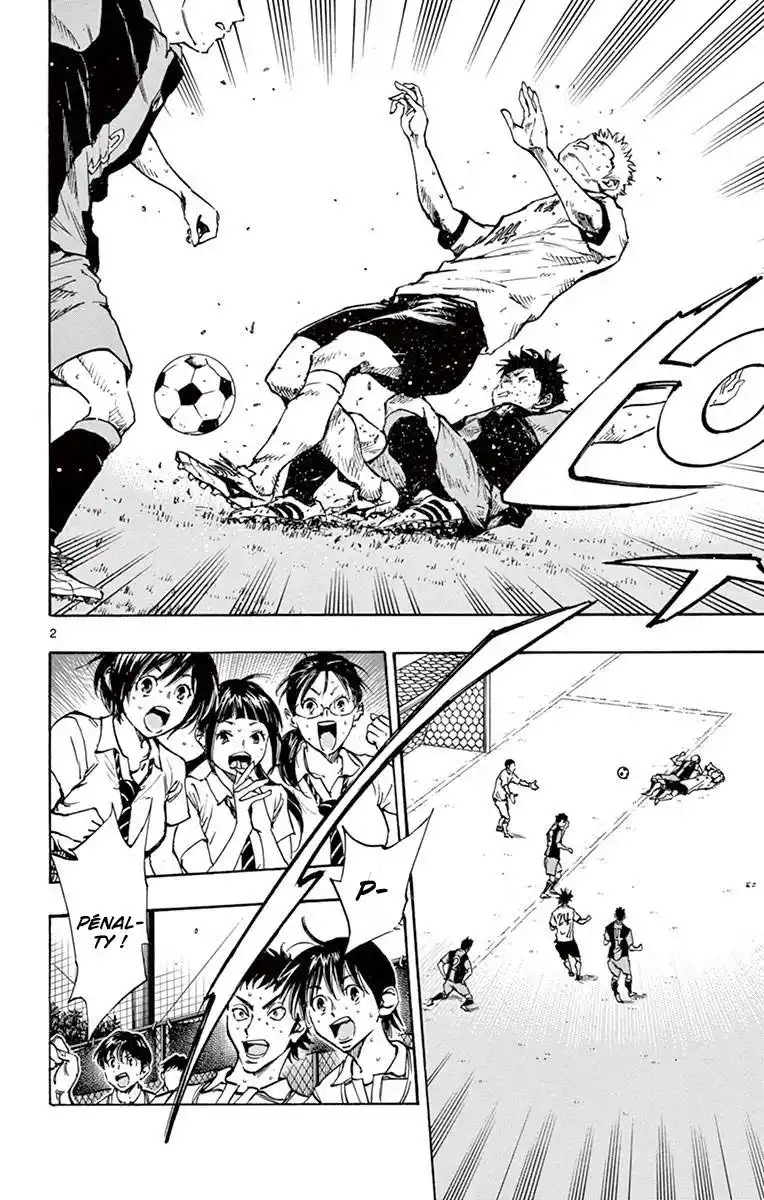 Be Blues! – Ao ni Nare 192 page 3