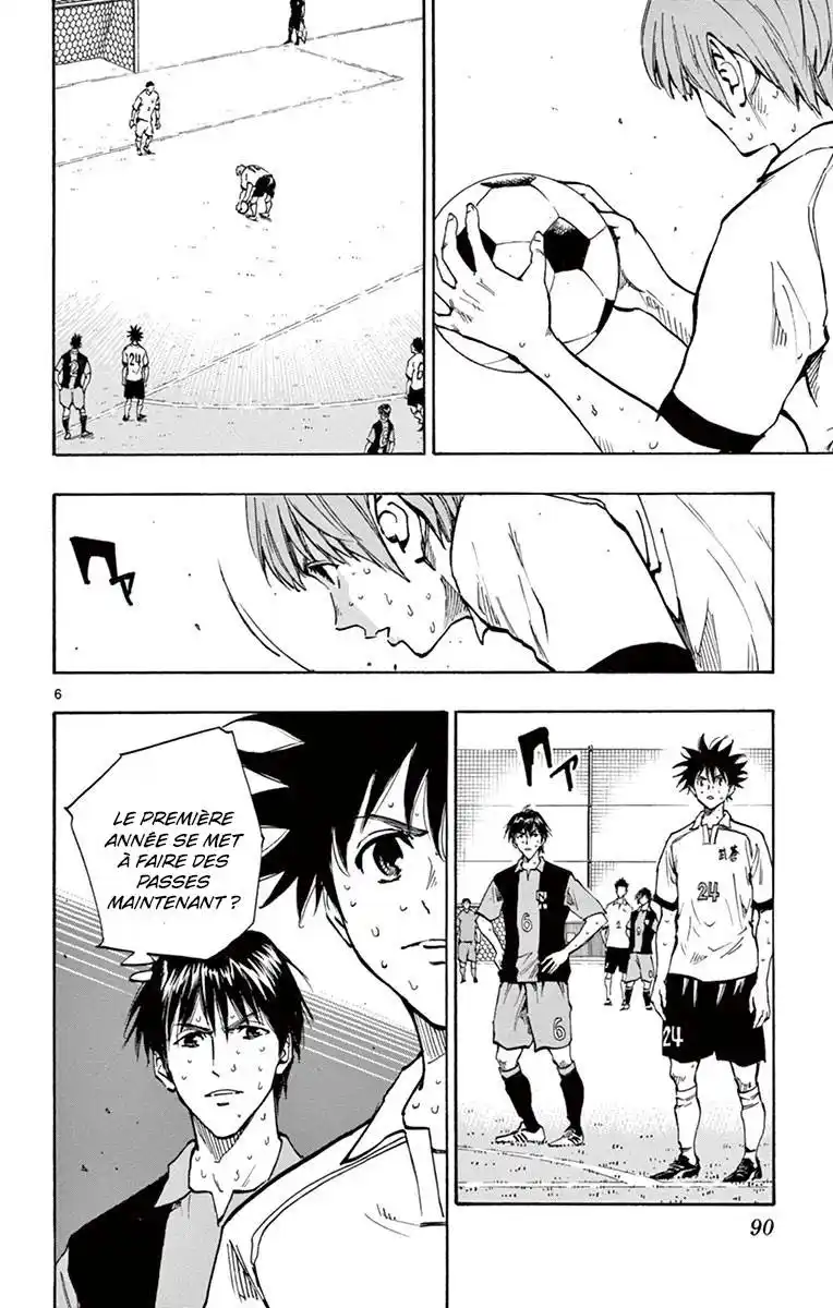 Be Blues! – Ao ni Nare 192 page 7