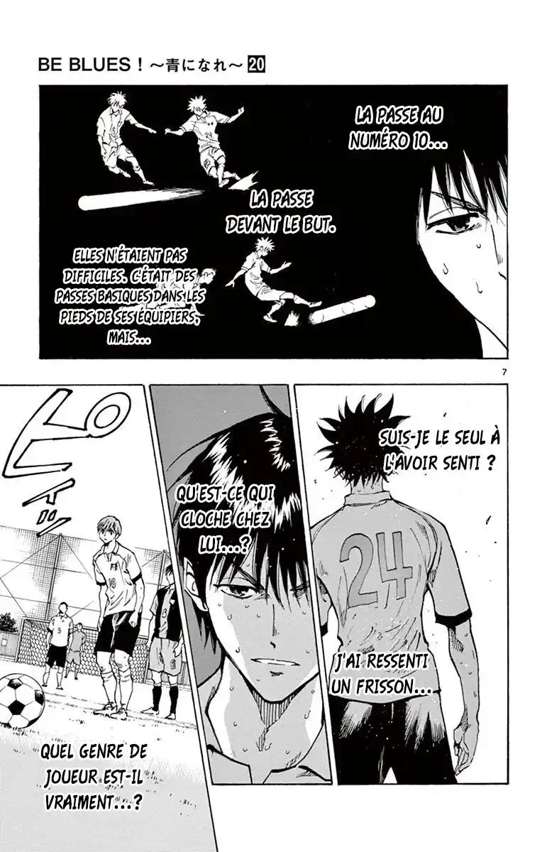 Be Blues! – Ao ni Nare 192 page 8