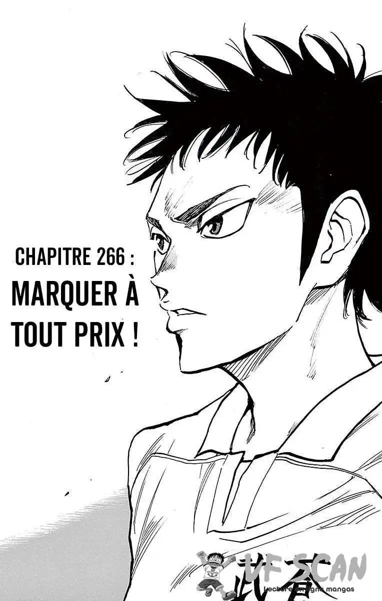 Be Blues! – Ao ni Nare 266 page 1