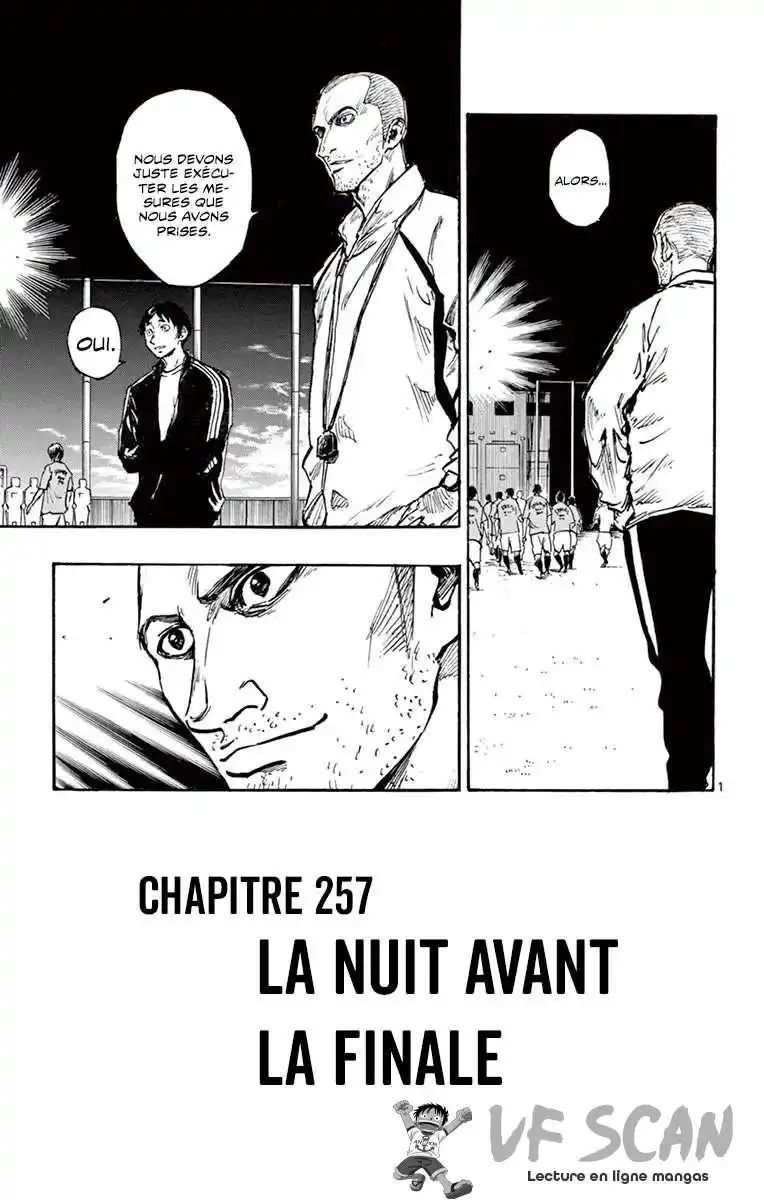 Be Blues! – Ao ni Nare 257 page 1