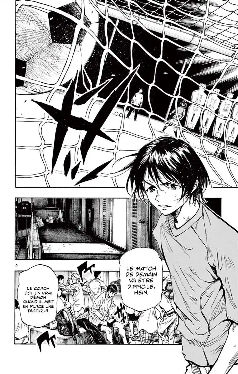 Be Blues! – Ao ni Nare 257 page 3