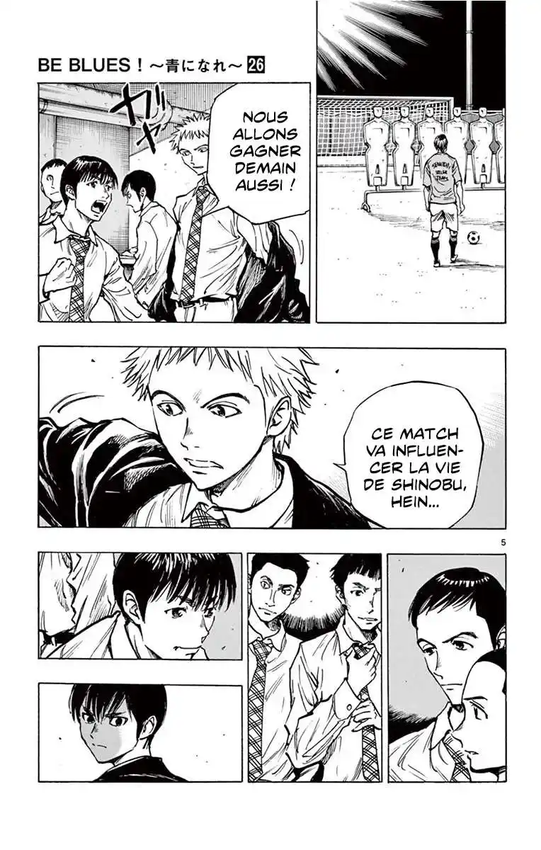 Be Blues! – Ao ni Nare 257 page 6