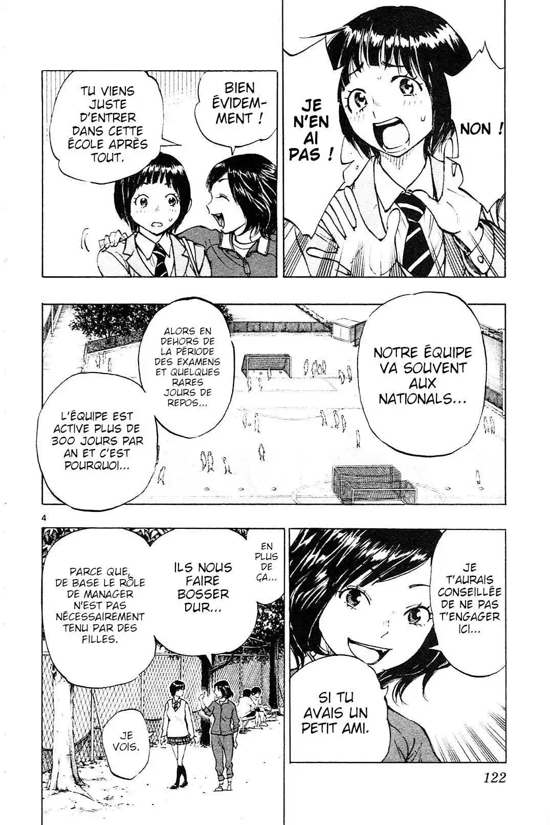 Be Blues! – Ao ni Nare 84 page 4
