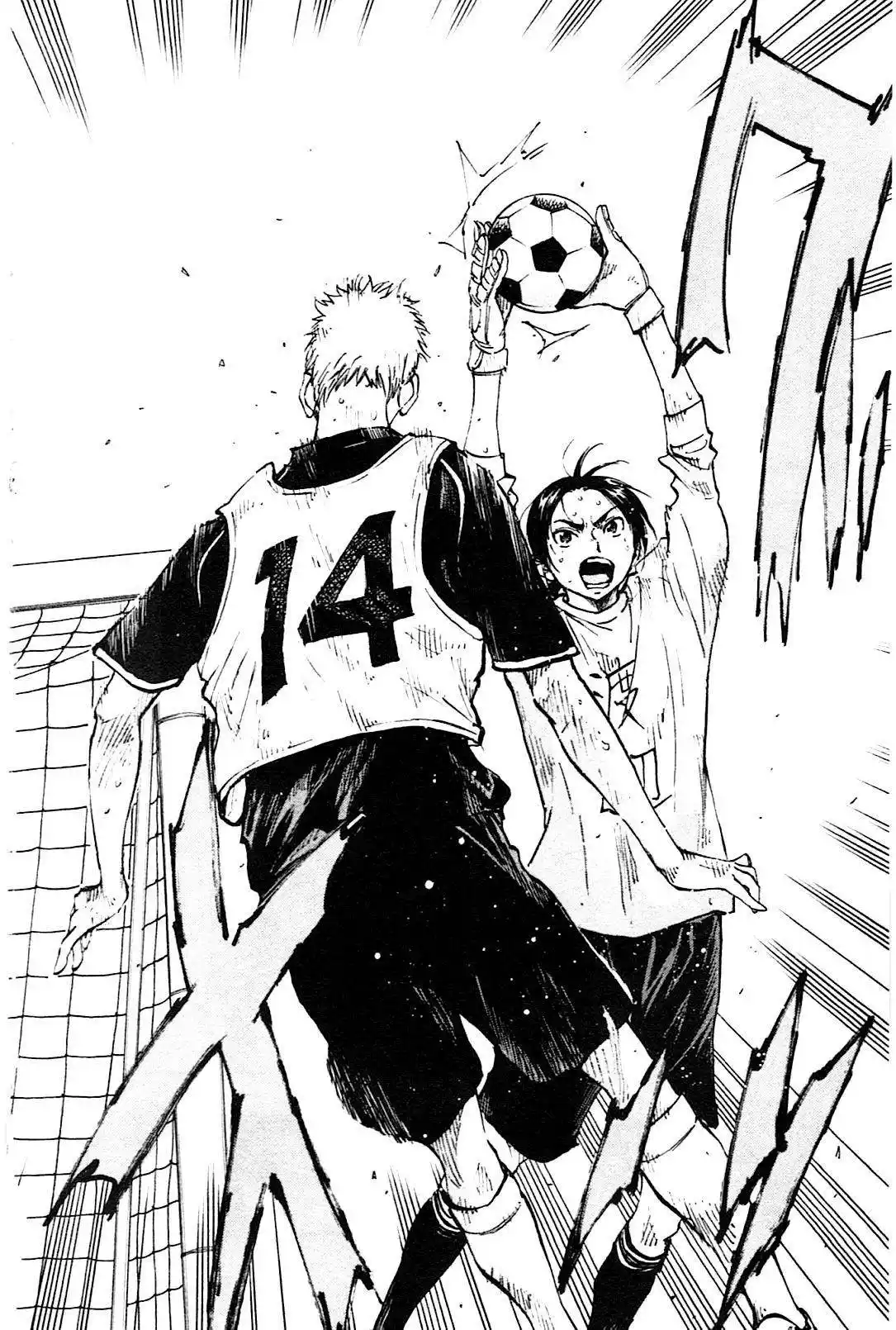 Be Blues! – Ao ni Nare 84 page 8