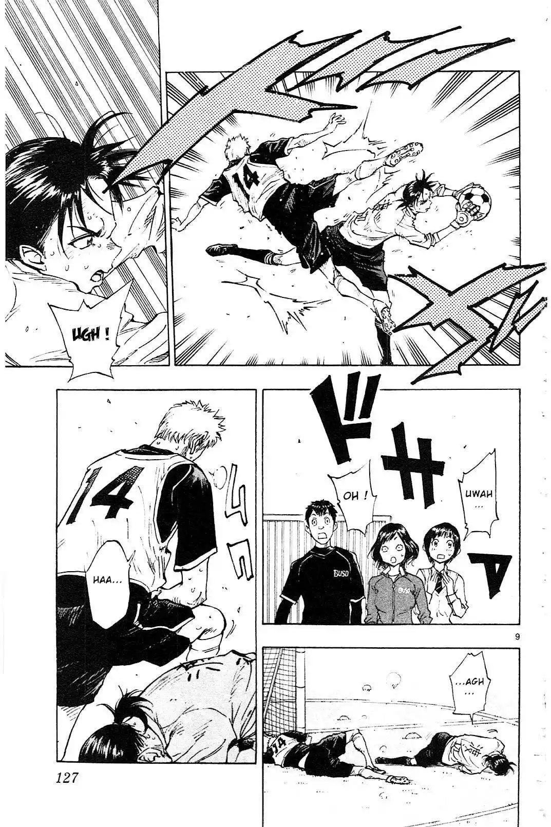 Be Blues! – Ao ni Nare 84 page 9