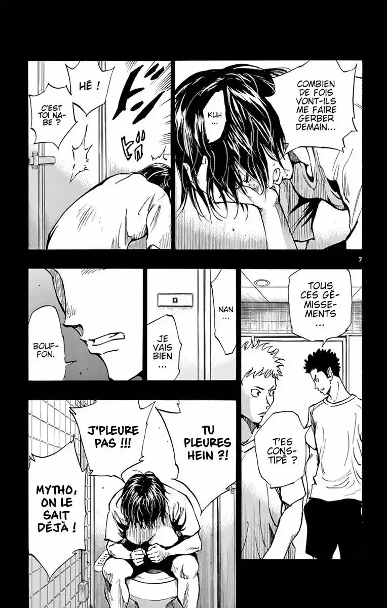 Be Blues! – Ao ni Nare 166 page 7