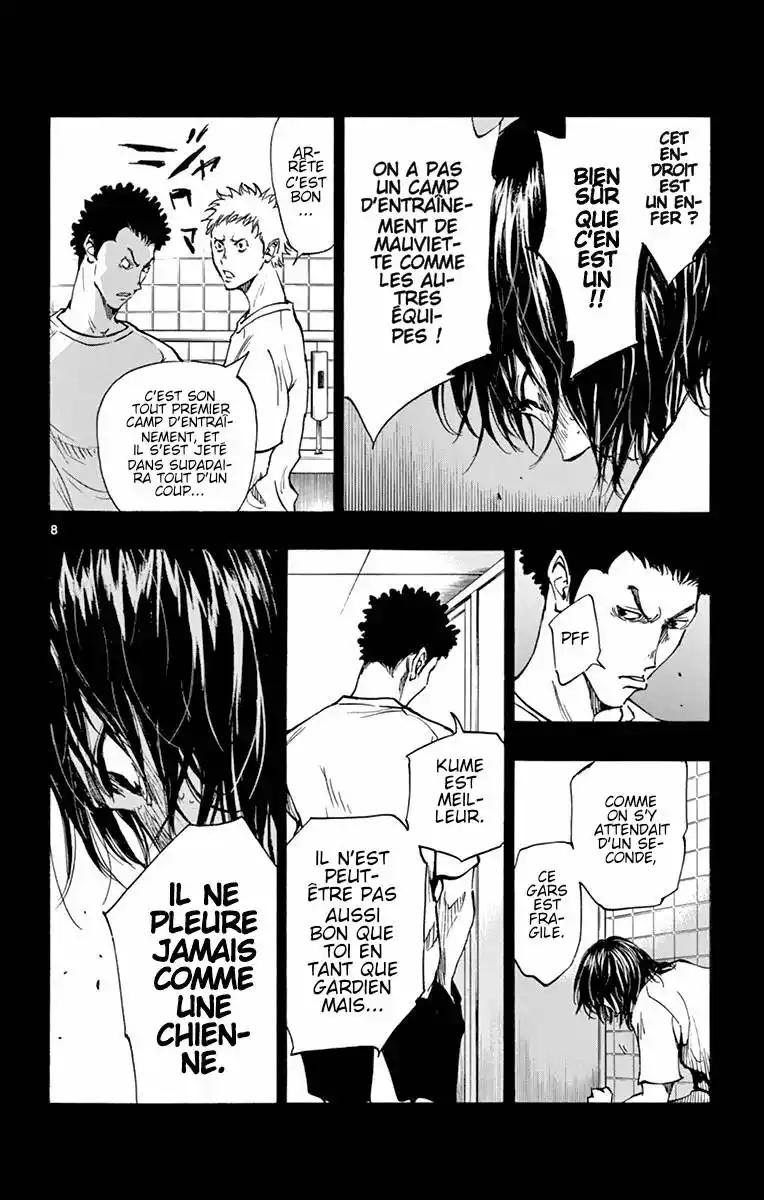 Be Blues! – Ao ni Nare 166 page 8