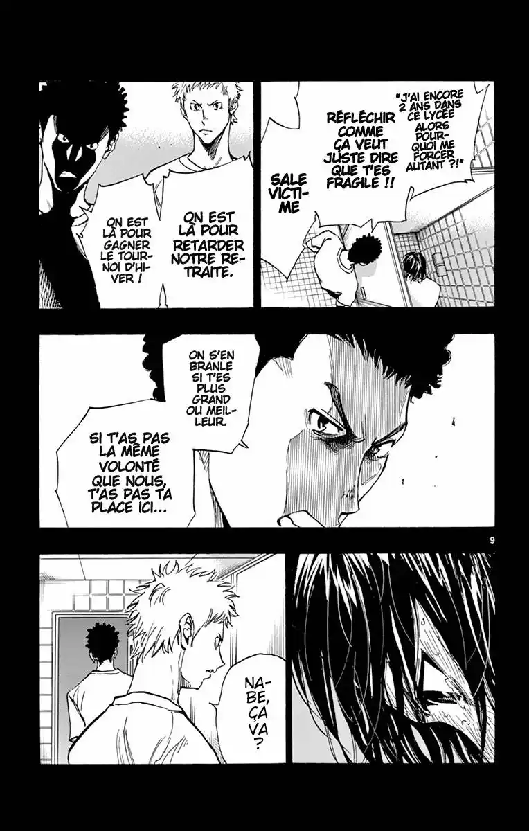 Be Blues! – Ao ni Nare 166 page 9