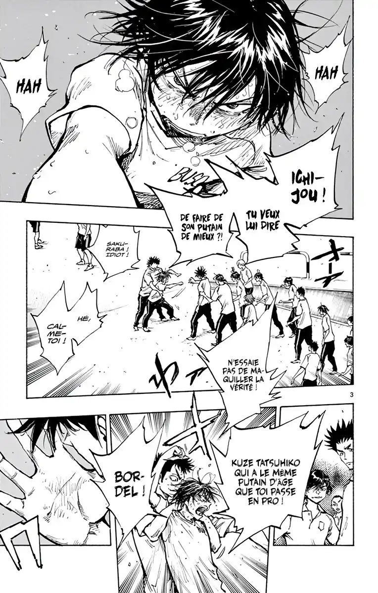 Be Blues! – Ao ni Nare 367 page 4