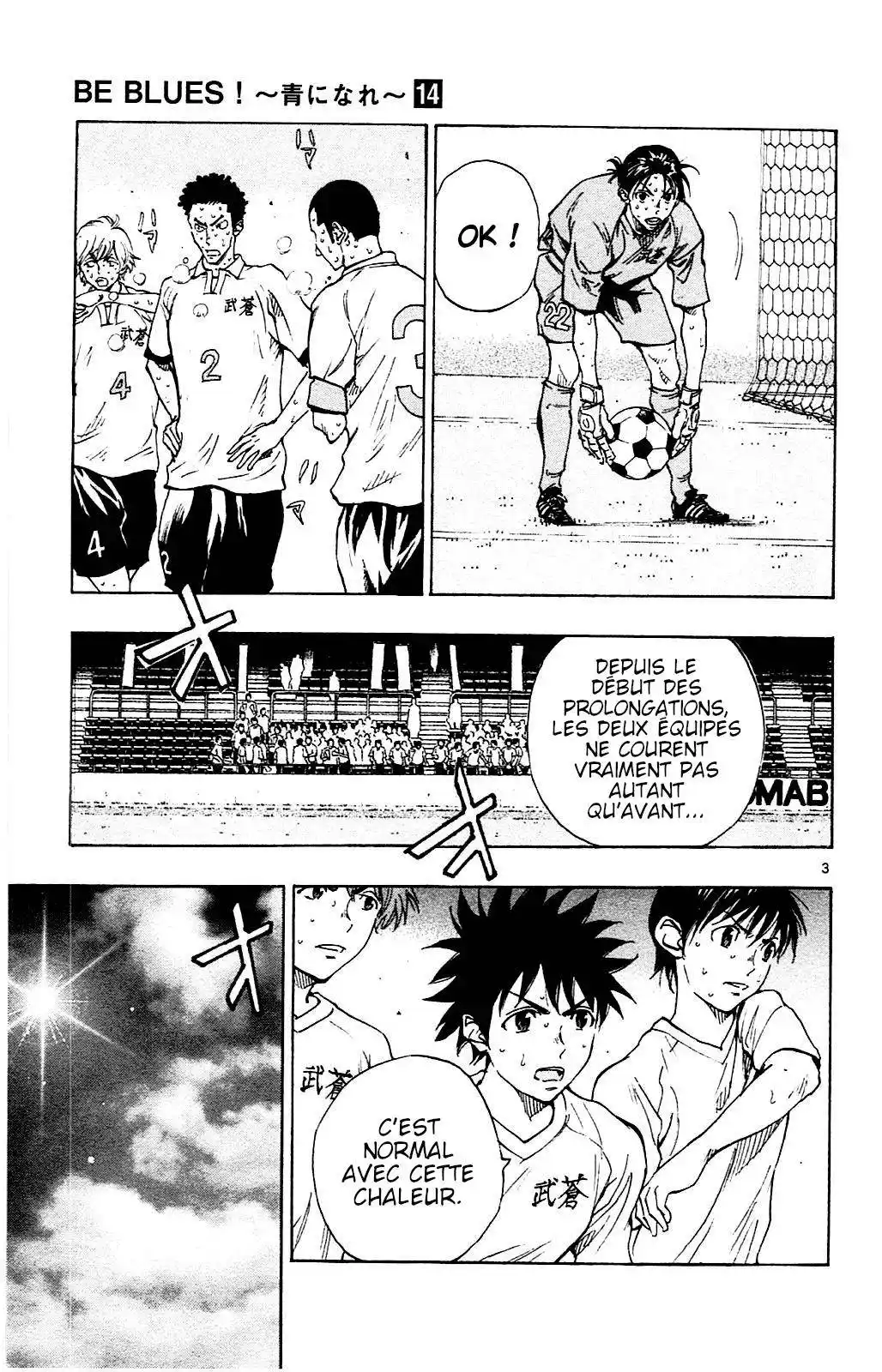 Be Blues! – Ao ni Nare 137 page 3