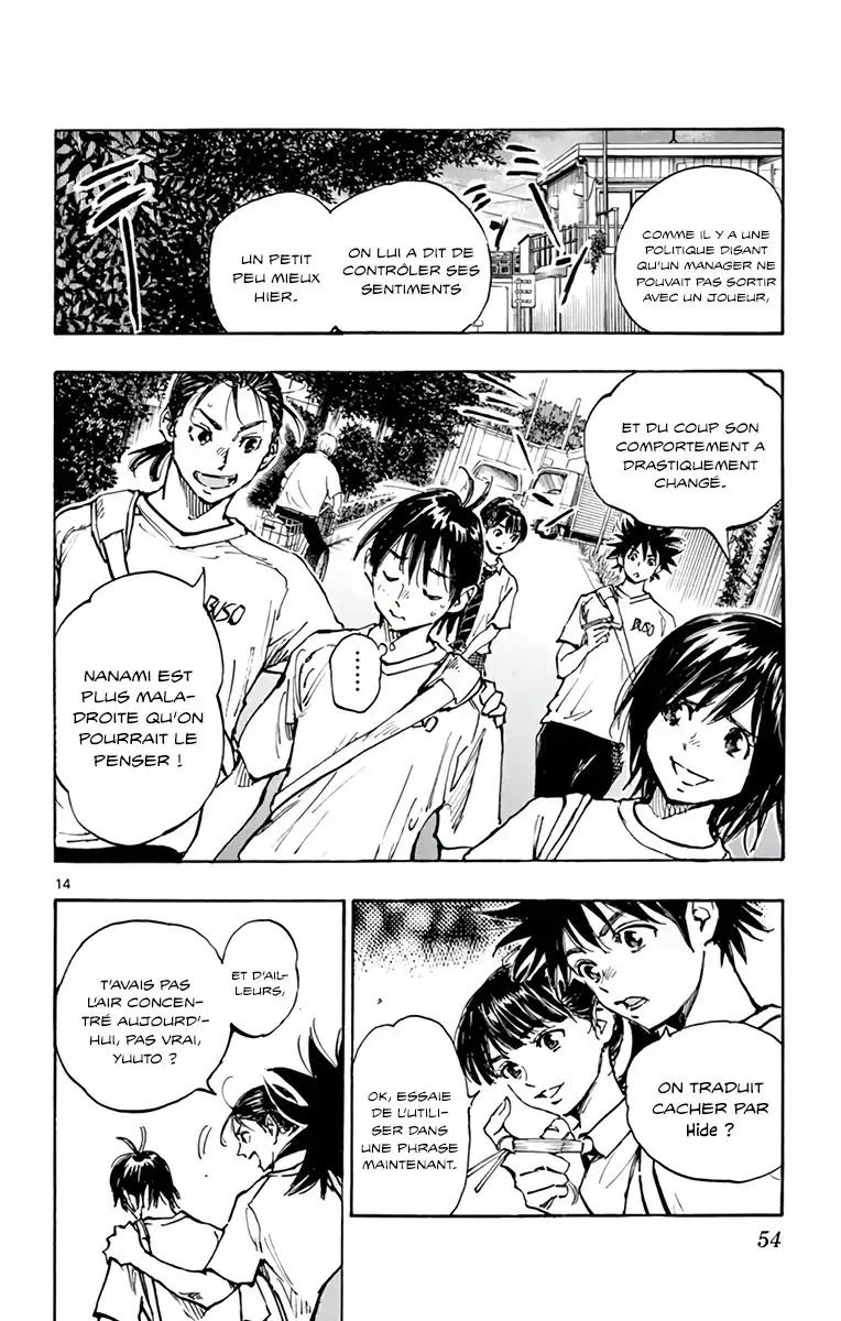 Be Blues! – Ao ni Nare 372 page 14