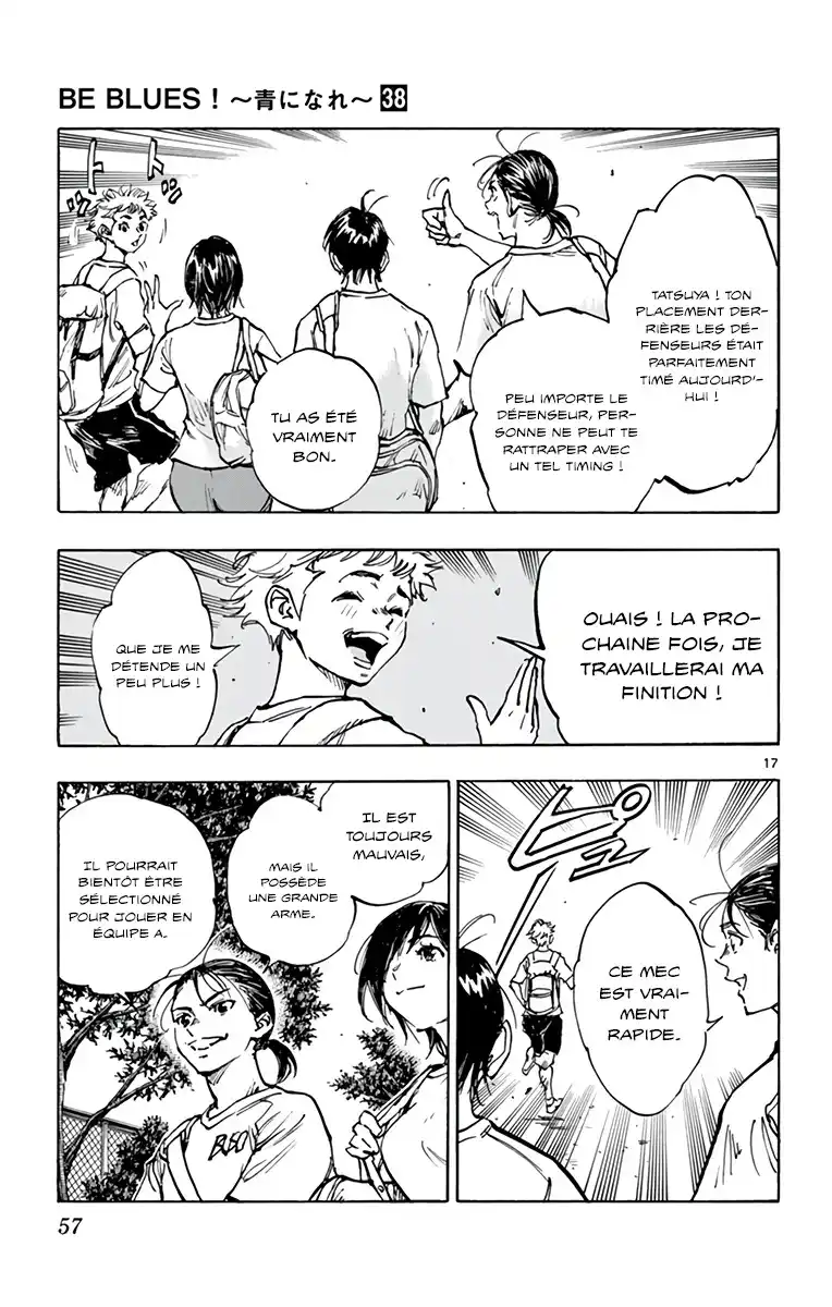 Be Blues! – Ao ni Nare 372 page 17