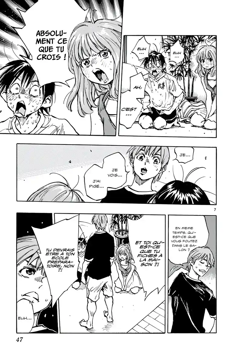 Be Blues! – Ao ni Nare 372 page 7