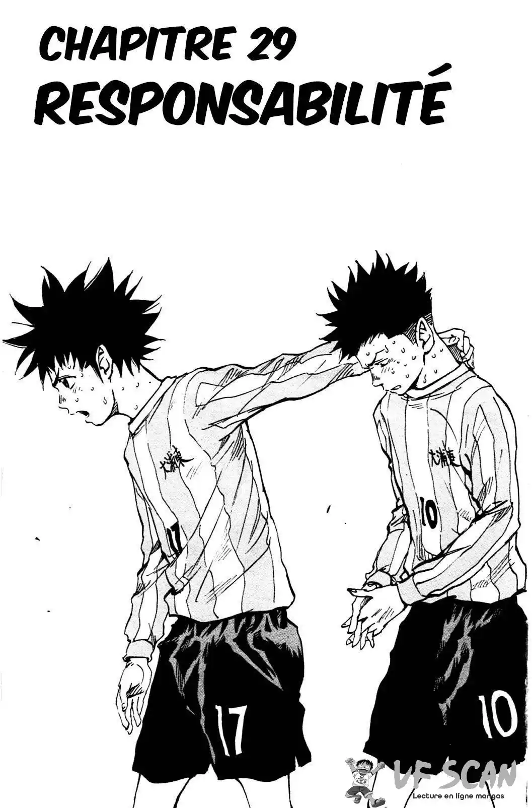 Be Blues! – Ao ni Nare 29 page 1