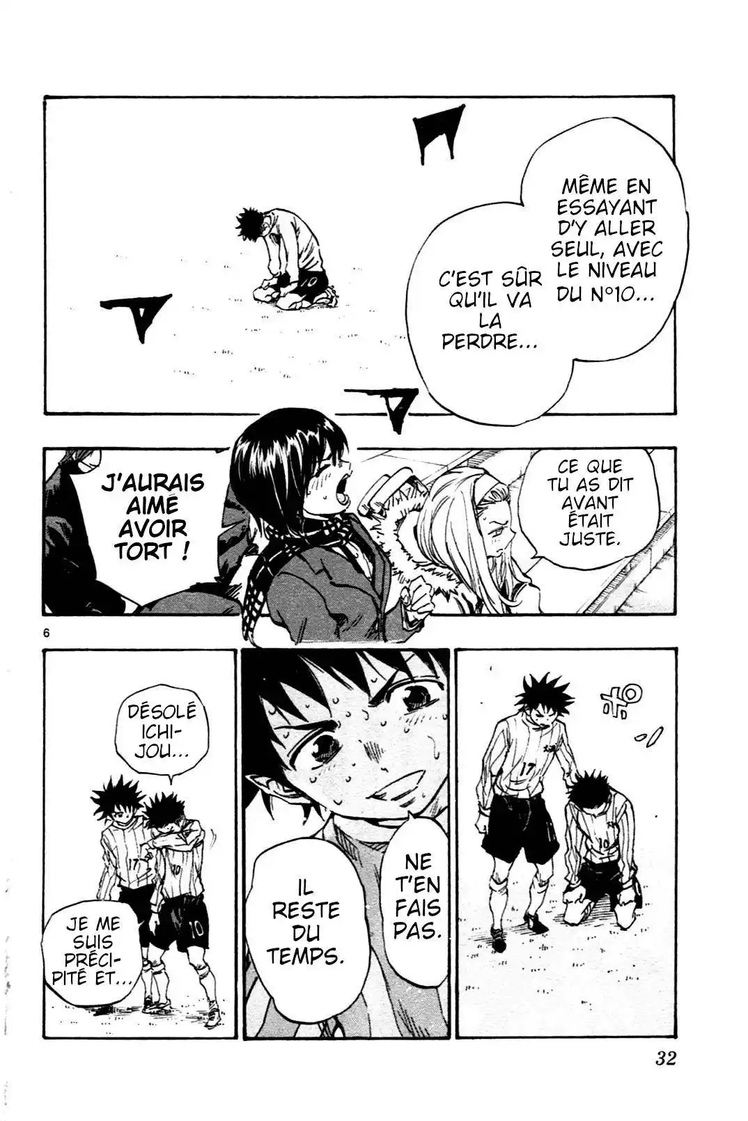 Be Blues! – Ao ni Nare 29 page 6