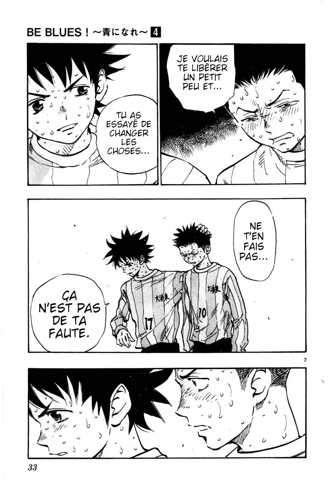 Be Blues! – Ao ni Nare 29 page 7