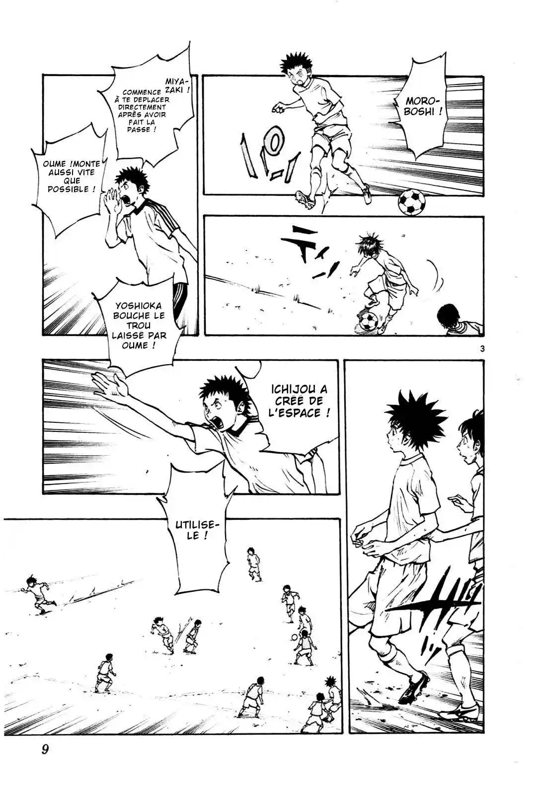 Be Blues! – Ao ni Nare 48 page 9