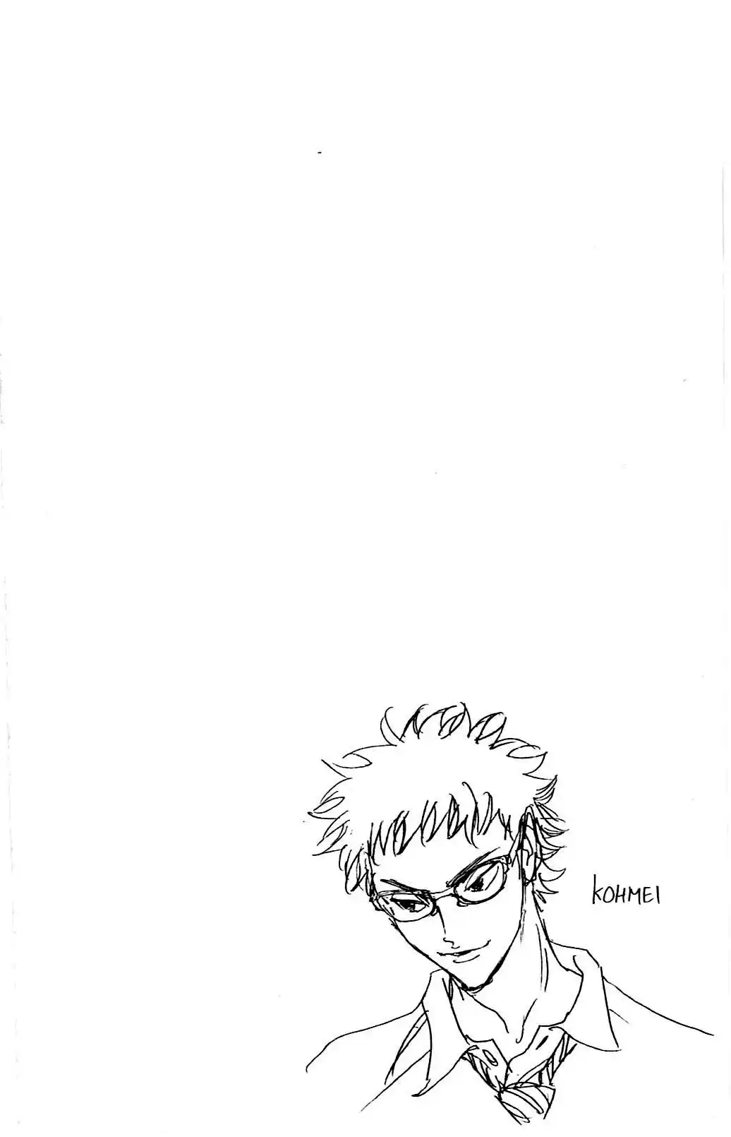 Be Blues! – Ao ni Nare 157 page 3