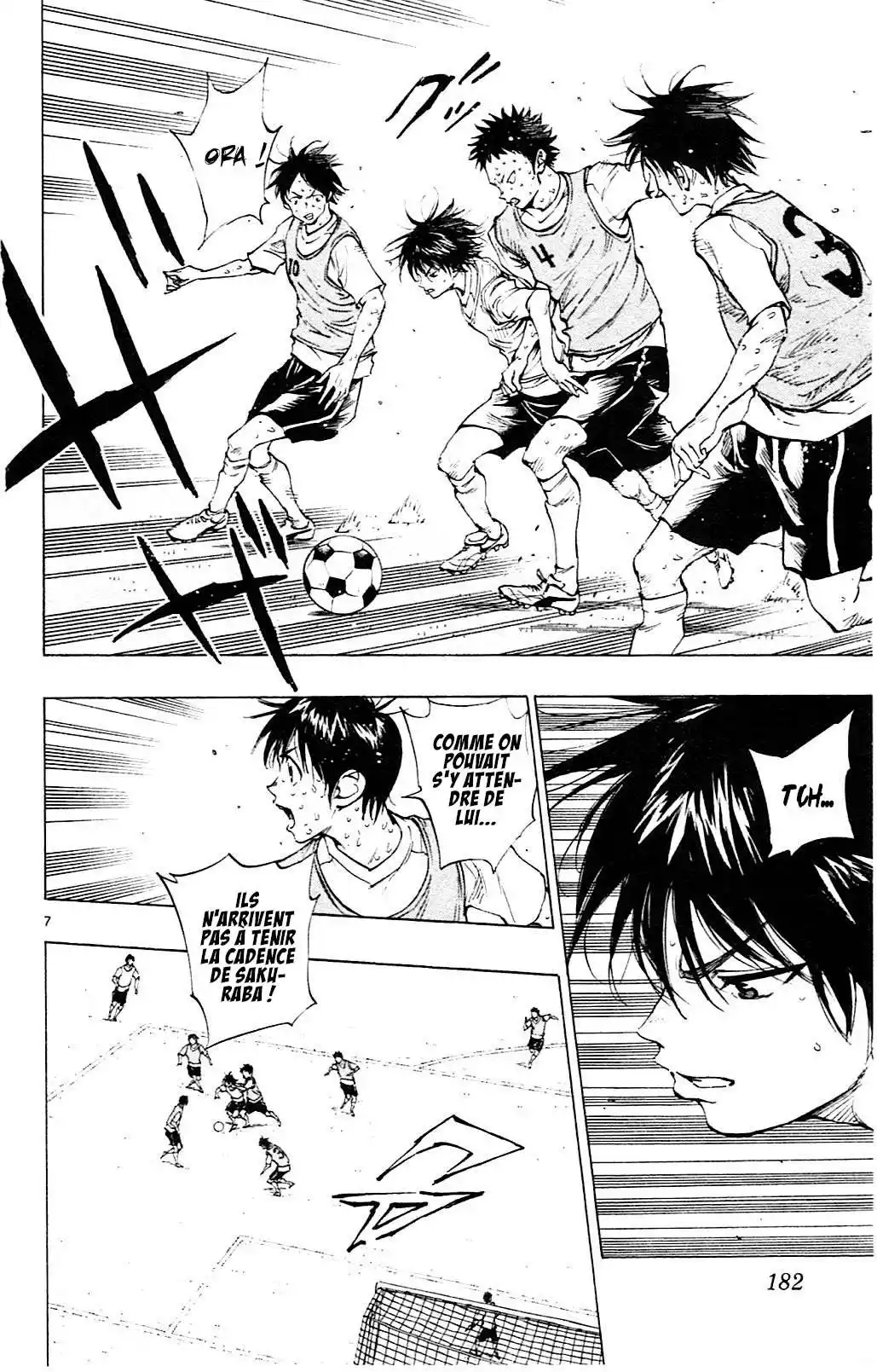 Be Blues! – Ao ni Nare 157 page 6